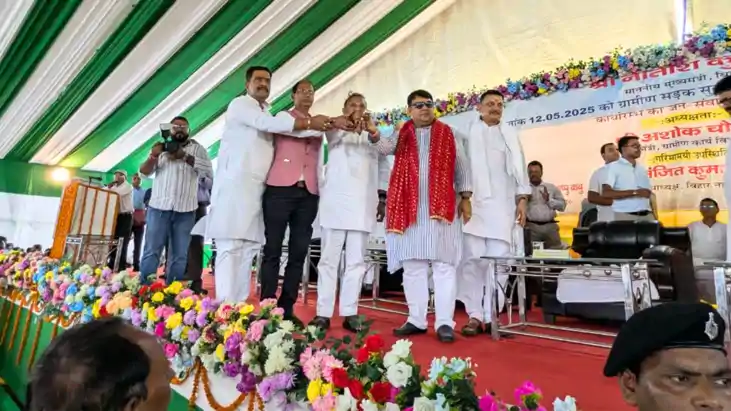Bihar Politics : बिहार सरकार के मंत्री अशोक चौधरी पहुंचे गोप