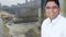 Bihar News : झाझा का लाइफ़ लाइन कहे जाने वाले बरमसिया पुल के निर्माण को मिली हरी झंडी, विधायक दामोदर रावत कल करेंगे शिलान्यास