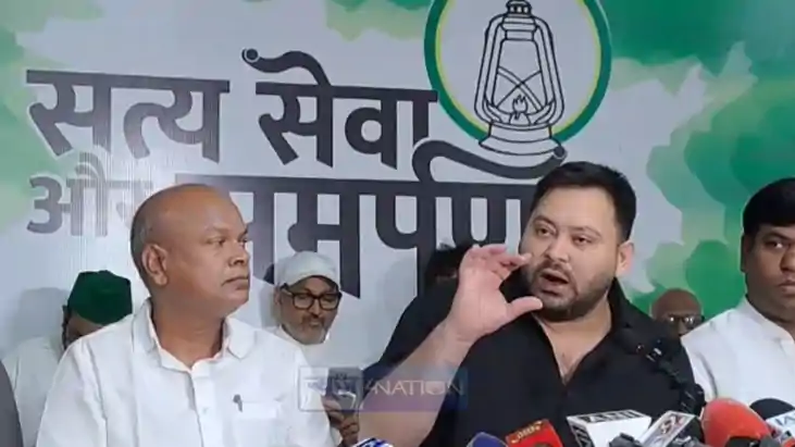 तेजस्वी यादव तेजस्वी यादव