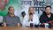 बिहार कांग्रेस 