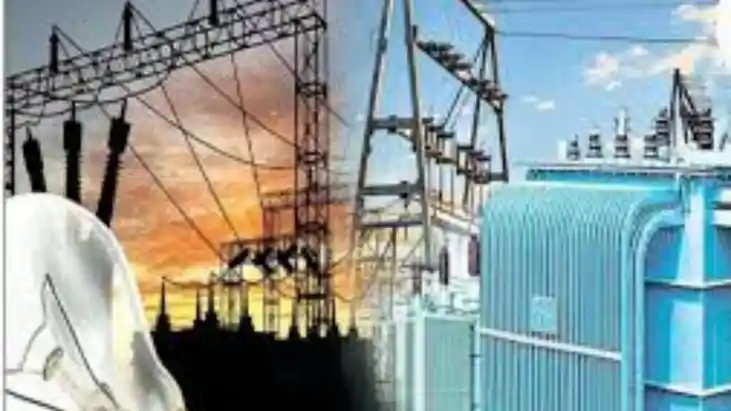 scam in electricity scam in electricity
