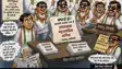 बिहार कांग्रेस में अब कार्टून वॉर : वरिष्ठ नेताओं ने उठाए सवाल, बोले– 'स्वघोषित' पदाधिकारियों की भरमार से पार्टी गर्त में