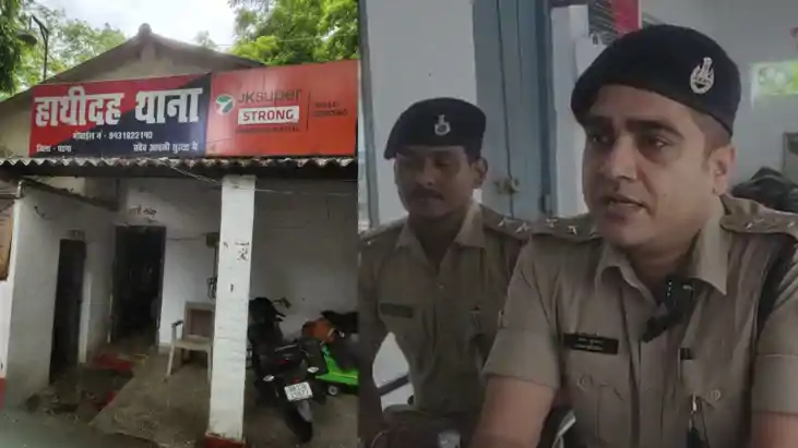 ganja seized in Hathidah