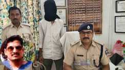 Nalanda Harnaut Pathology Owner Murder  Love Angle Exposed