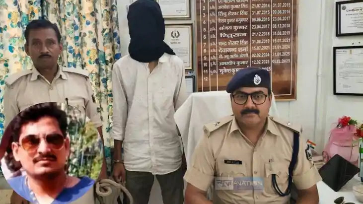 Nalanda Harnaut Pathology Owner Murder  Love Angle Exposed