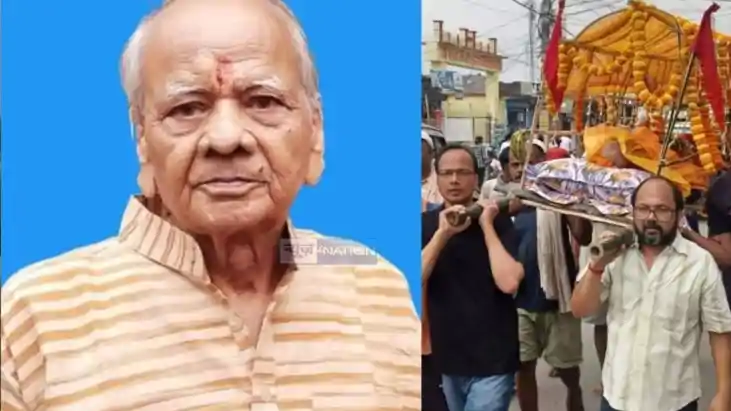 CM Samrat Choudhary to Pay Tribute to Ramnath Choudhary
