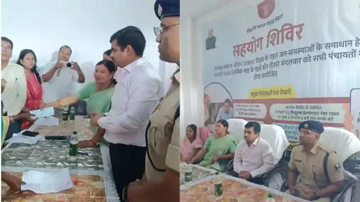 जिलाधिकारी ने हरिहरपट्टी सहयोग शिविर का किया औचक निरीक्षण, अ