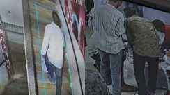  Arrah SBI bank theft