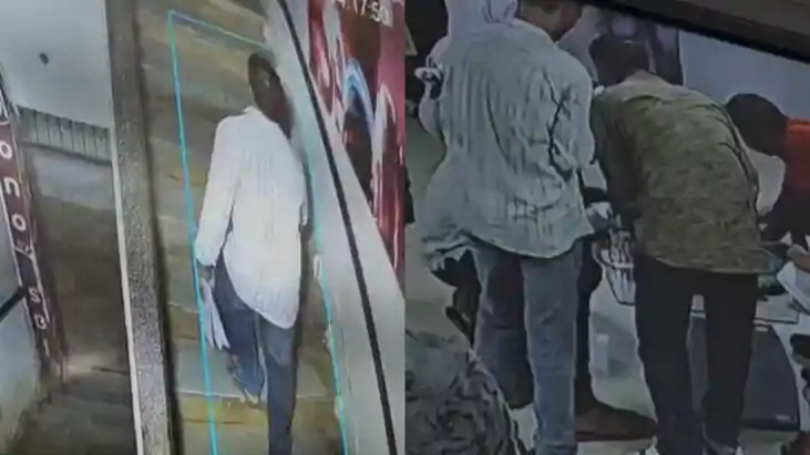  Arrah SBI bank theft
