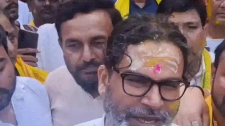 Tripund on Prashant Kishor forehead