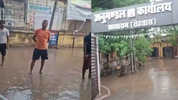 सासाराम नगर निगम के दावे की खुली पोल, महज एक घंटे की बारिश म