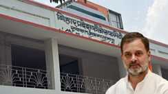 Rahul Gandhi Bihar visit