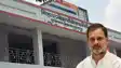 Rahul Gandhi Bihar visit
