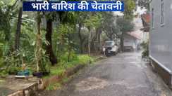 Bihar weather