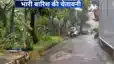 Bihar weather
