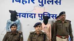 Nawada Love Affair Murder  Duo Get Life for Burning Man Alive