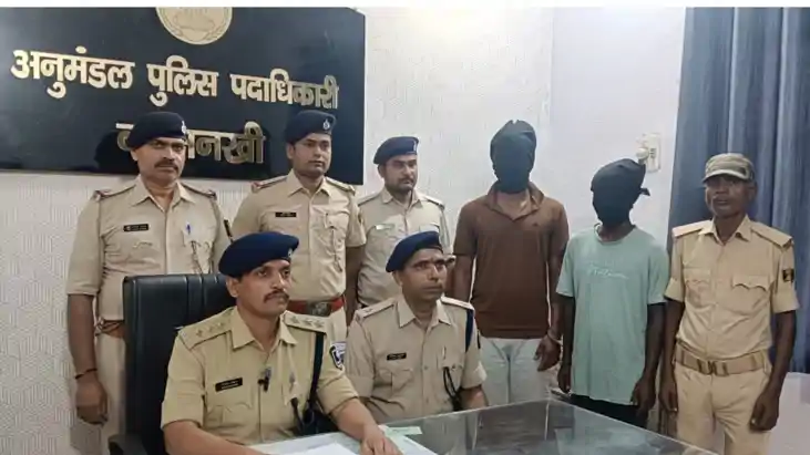 purnea police busted micro finance worker loot case