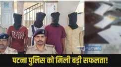 Patna Crime