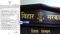 bihar Madrasa Education Board 