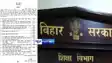 bihar Madrasa Education Board 