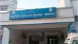 Bihar News : गोपालगंज में आपसी विवाद को लेकर दो पक्षों के बीच हुई हिंसक झड़प, आधा दर्जन लोग हुए जख्मी, अस्पताल में चल रहा है इलाज 