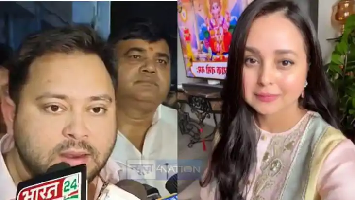 रोहिणी आचार्य रोहिणी आचार्य