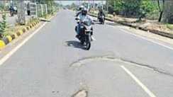 Bihar Road 