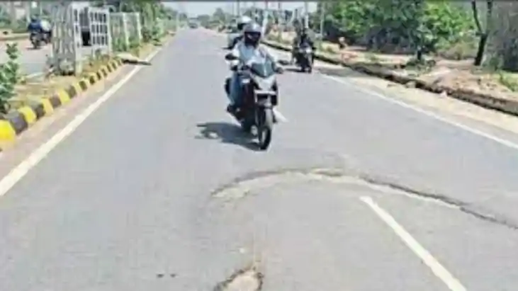 Bihar Road Bihar Road
