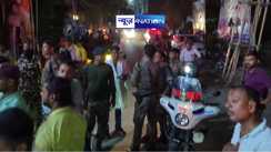 contact with high tension wire in ara