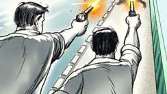 Bihar Crime News : मोबाइल देने से इंकार करने पर बदमाशों ने किराना दुकानदार को मारी गोली, इलाके में मचा हड़कंप 