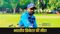 Indian Cricketer Died