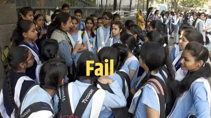 Metric result - गजब, मैट्रिक परीक्षा में सात स्कूलों से सौ Metric result - गजब, मैट्रिक परीक्षा में सात स्कूलों से सौ