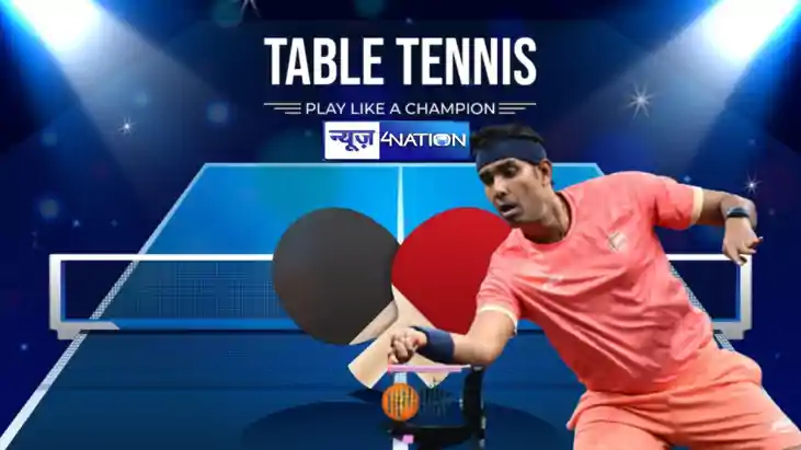 Table Tennis tournament in Bihar