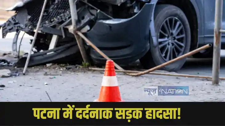 Patna road accident