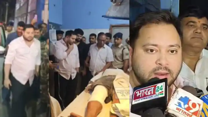 तेजस्वी यादव तेजस्वी यादव