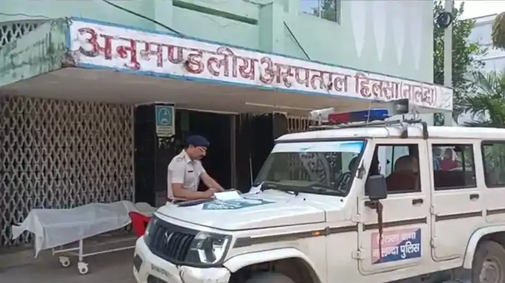 Nalanda Crazy husband killed his wife Nalanda Crazy husband killed his wife
