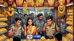 Raid on three wholesale gold jewelery traders of Patna 