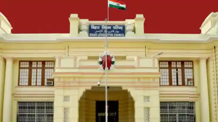 Bihar MLC elections
