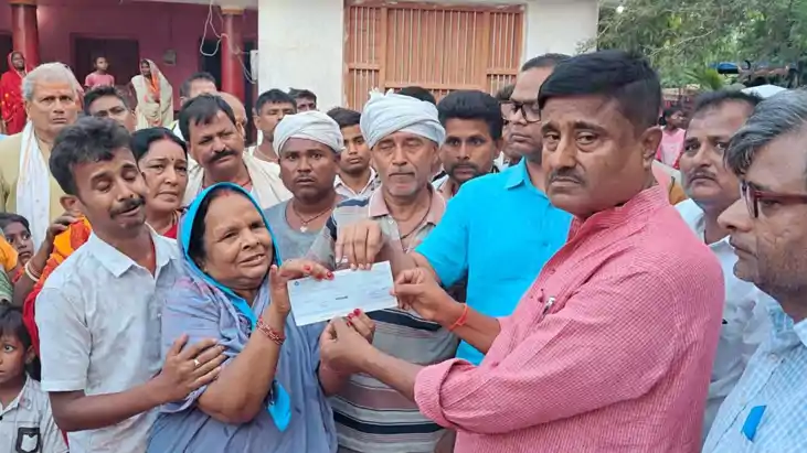 Prasad Hospital Fire Victim