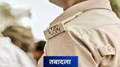 Nalanda Police Reshuffle New SHOs Posted in Three Stations