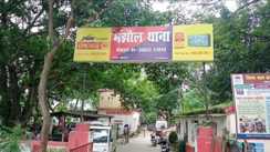 खाकी पर बड़ा आरोप : आचरण प्रमाण पत्र के वेरिफिकेशन के लिए रिश्वत की मांग, मना करने पर थप्पड मारने का दावा
