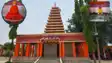 Historical Places in Patna Guru Gorakhnath Siddhpeeth Bihar