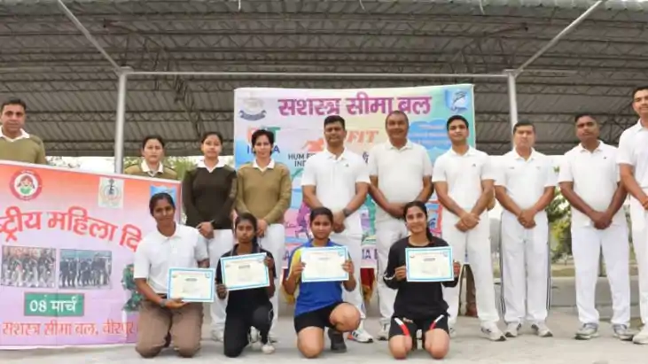 सशस्त्र सीमा बल ने फूंकी नारी शक्ति में जान: अंतर्राष्ट्रीय 