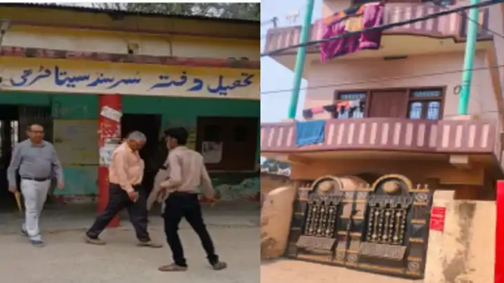 धनकुबेर निकला बीडीओ, तीन जिलो में मिली लाखों की संपत्ति का ह