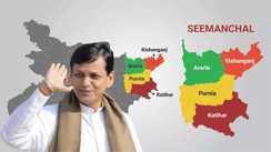 New Union Territory in Bihar and Weat Bengal