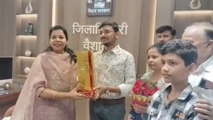 UPSC में वैशाली के उज्जवल का जलवा: देश भर में हासिल की 10वीं