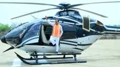  helicopter makes emergency landing