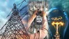 Power Revolution in Bihar