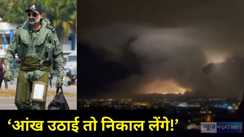 Operation Sindoor News:
