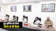 Bihar News : गया डीएम ने बुद्ध पूर्णिमा–2025 के आयोजन को लेकर की बैठक, महाबोधि मंदिर की सुरक्षा बढ़ाने सहित दिए कई निर्देश 